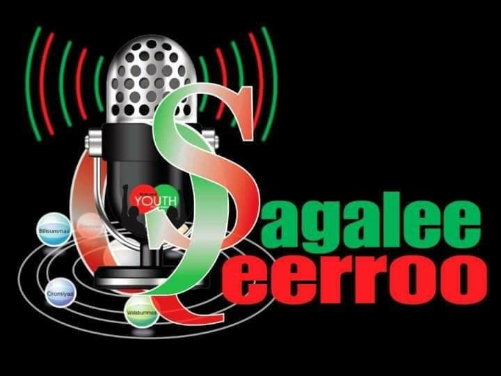 Sagalee Qeerroo Logo