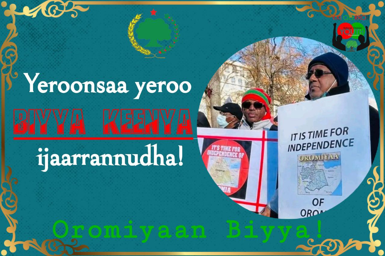 Yeroon isaa yeroo biyya keenya ijaarrannudha.
