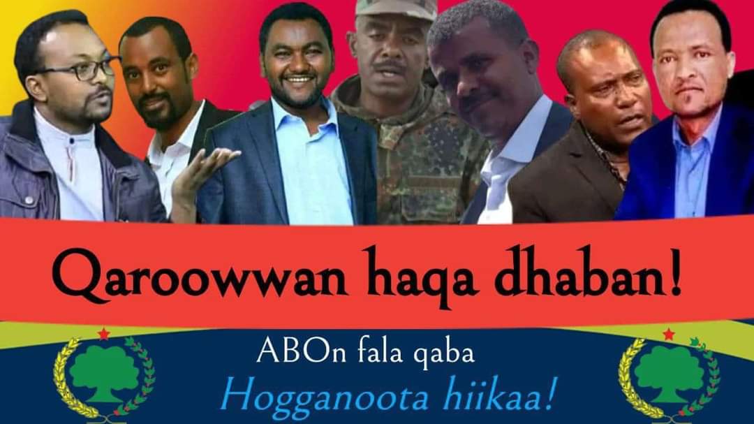 Hoggantootni fi Qondaaloti ABO Mana Hidhaa Buraayyuu turan achii baafamuun dhabamsiifaman.