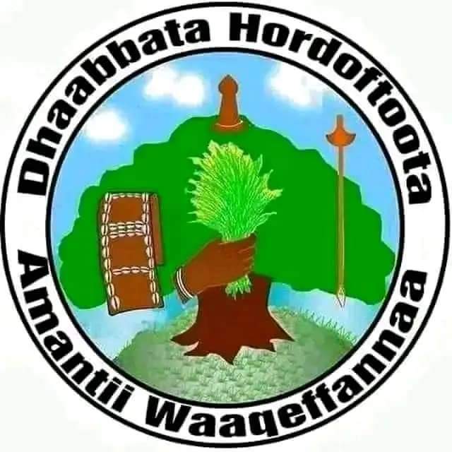 Sulultaatti Mana Hordoftoota Amantii Waaqeffannaa Diiguun namoota 17 hidhan.