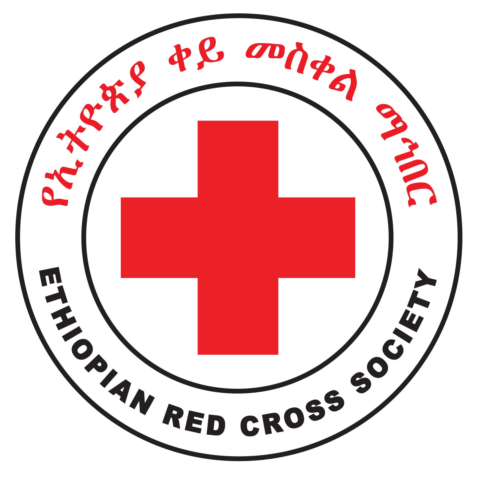 Waldaan Fannoo Diimaa Itiyoophiyaa gargaarsa buqqaatotaaf taasisu adda kutuun rakkoon ummata irra gahaa jiraachuu barame