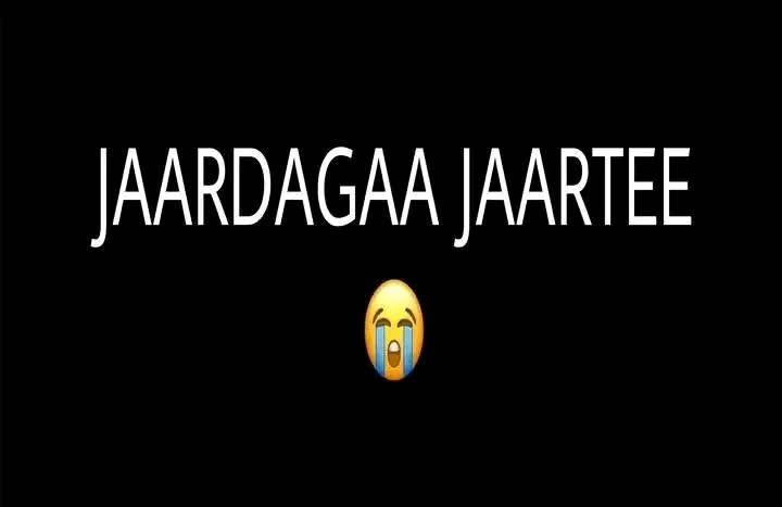 Jaardegaa Jaarteetti ummatni Nagaan Bakka tokkotti Finxaaleyyii Amaaraan ajjeefaman.
