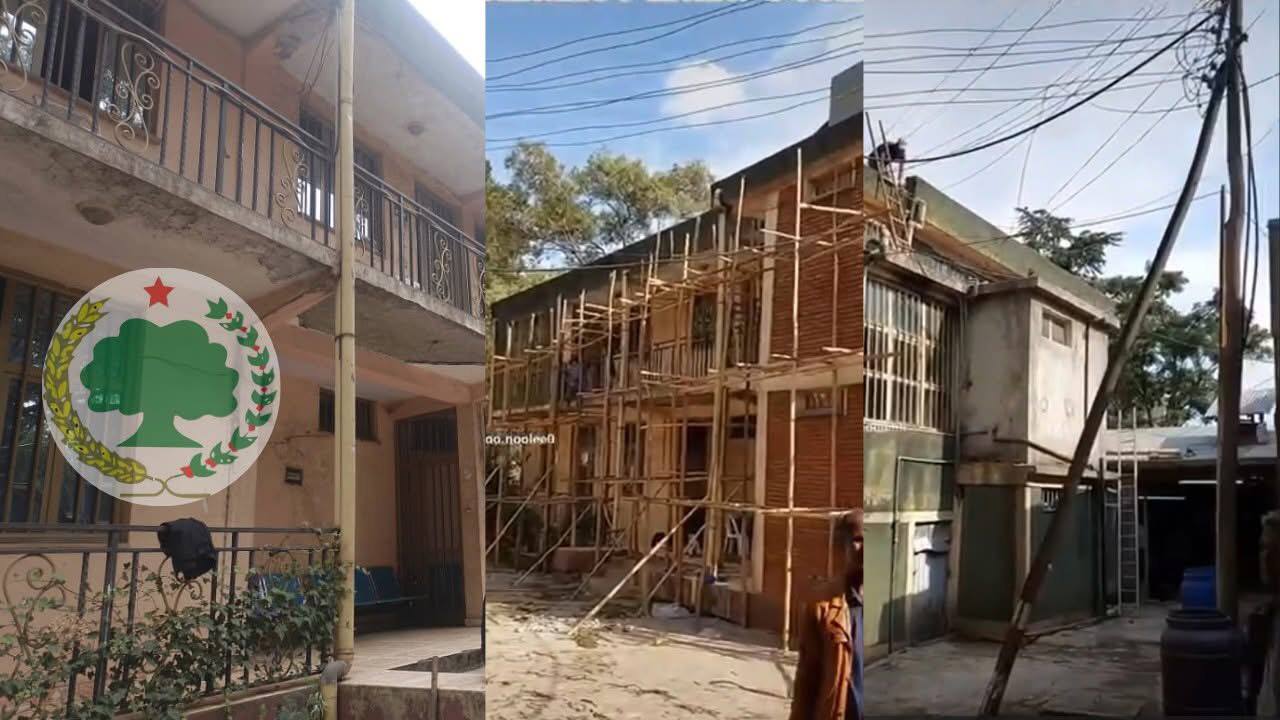 Waamicha lammummaa sab-boontota Oromoo hundaaf