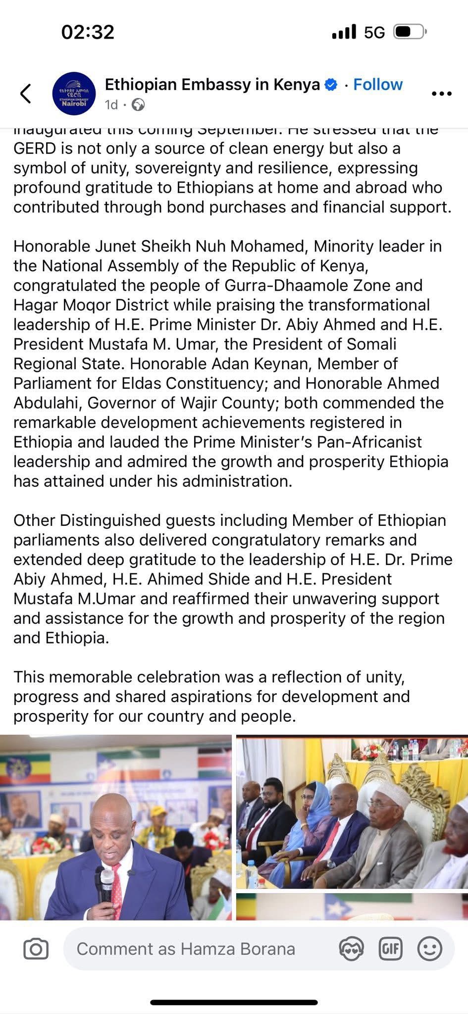 Embassy Itiyoophiyaa keeniyaa jiru Ibsa gammachuu lafa daangaa Oromiyaa gama Moyyaalee jiru Somaaleef kennuu ilaalchisee har’a baase fuula FB isaa irraa haqe.