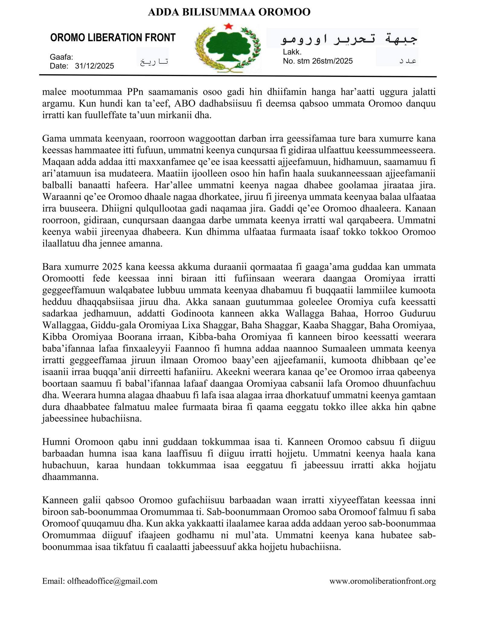 Sab-boonummaan Oromoo saba Oromoof falmuu fi saba Oromoof quuqamuu dha.